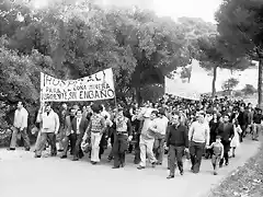 76-07.01-Manifestacion del ladrllo-Hospital -1976-Foto Carlos Rojas.