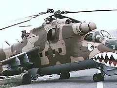 Mil Mi-25 Hind de la FAP