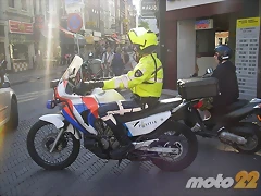policia-amsterdam