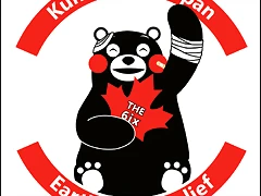 kumamon-head-