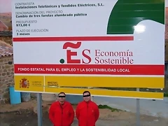 PLAN E[1]