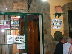 DSCN7167 DSCN7167