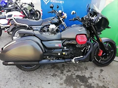 IMG_20200209_130829 IMG_20200209_130829