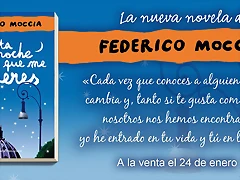 banner_esta_noche