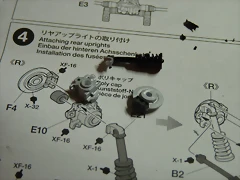 P1090640 P1090640