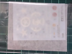 20250617_191124