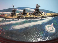 yam-28