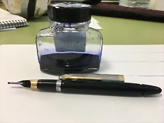 Poca tinta en el tintero Poca tinta en el tintero