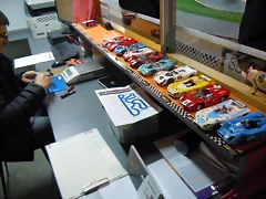 DSCN1958 DSCN1958