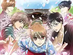 Chihayafuru