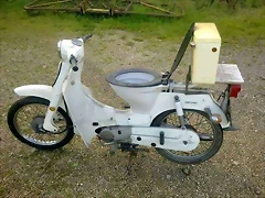 Moto water