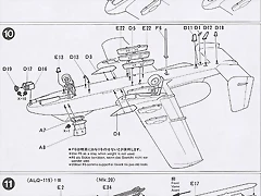 tamiya4