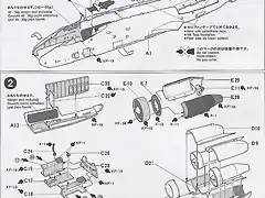 tamiya1