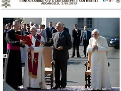 Estola papal Francisco