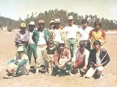 JUGADORES DE BEIS BOL EN 1983