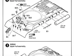 SDC10036