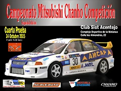 Cartel 4Pruena Mitsubishi 2025 Cartel 4Pruena Mitsubishi 2025