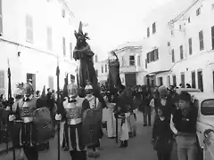 Ferreries Carrer Nou Menorca 1970