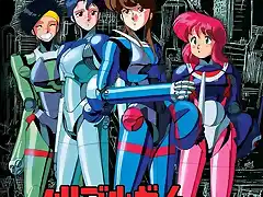 Bubblegum Crisis