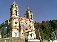 Santuario Bom Jesus Santuario Bom Jesus