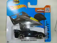 BATMAN LIVE! BATMOBILE