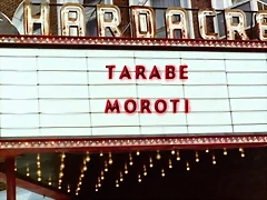 ANUNCIO DE CINE TARABE MOROTI ANUNCIO DE CINE TARABE MOROTI