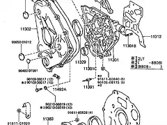 Timing gear cover rear end plate