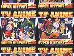 tvanimesuperhistory4