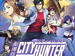 city hunter