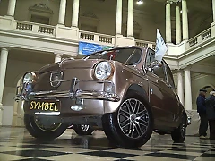 IMG-20130826-05709 IMG-20130826-05709