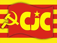 Logo-CJC-aragon