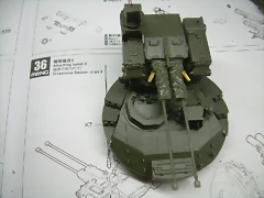 DSCN2381 DSCN2381