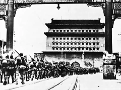 japanese-troops-entrando en la Ciudad prohibida en 1937