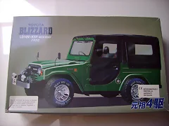 imai 1/20 imai 1/20