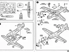 101283-87-instructions_page-0001