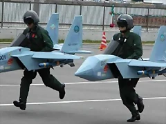 Aviones Aviones