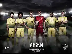 Anzhi Makhachkala 13-14 Home Kit (1)