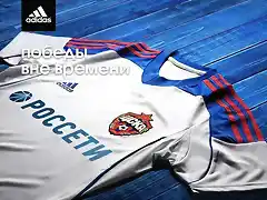 CSKA-Moscow-Away-Shirt-2013-14