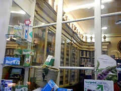 DSCN9630 DSCN9630