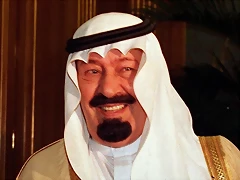 abdullah-970615-D-2987S-112