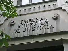 tribunal-superior-de-justicia-de-madrid