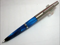 45 Fantasy Pearly Blue FP with Steel Cap 45 Fantasy Pearly Blue FP with Steel Cap
