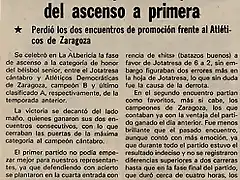 1982.08.13 Promoción sénior