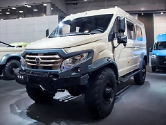 gaz-vepr-next-busz gaz-vepr-next-busz
