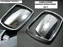 embellecedor cromado retrovisor.KGC.ECRMMC-1130379619.knbox