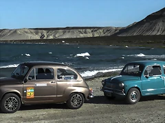 P1220938 P1220938