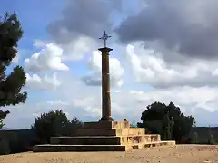 LA CRUZ, VALE 1