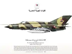 mig-21rf-Egyp Inshas AB