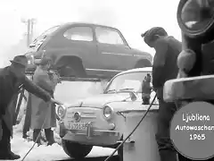 Ljubljana - Autowaschanlage von Vinko Klan&#269;nik, 1965