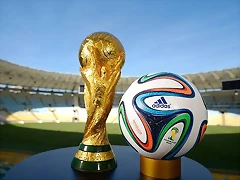 BRAZUCA-oficial_interior1.jpg_1360585586 BRAZUCA-oficial_interior1.jpg_1360585586